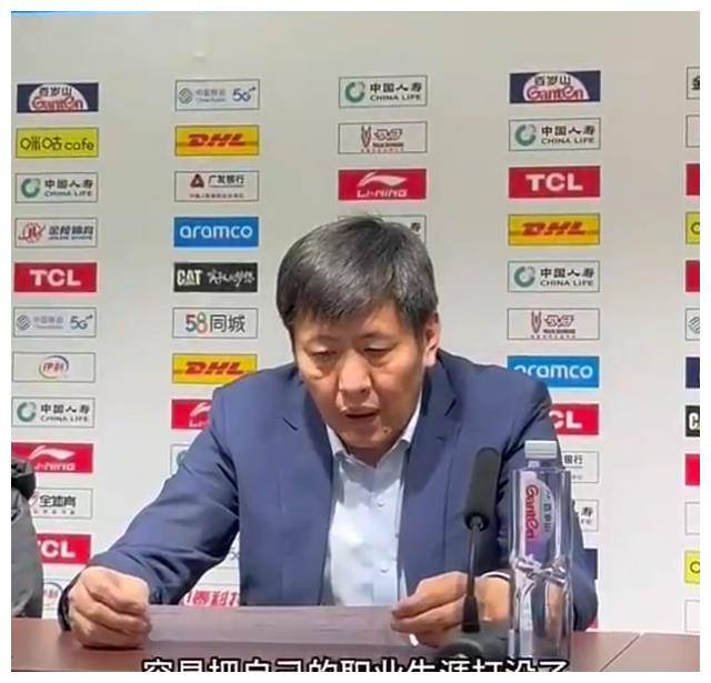 原创丁伟炮轰恐引内讧不点名痛批球员网友猜出两人真有风险