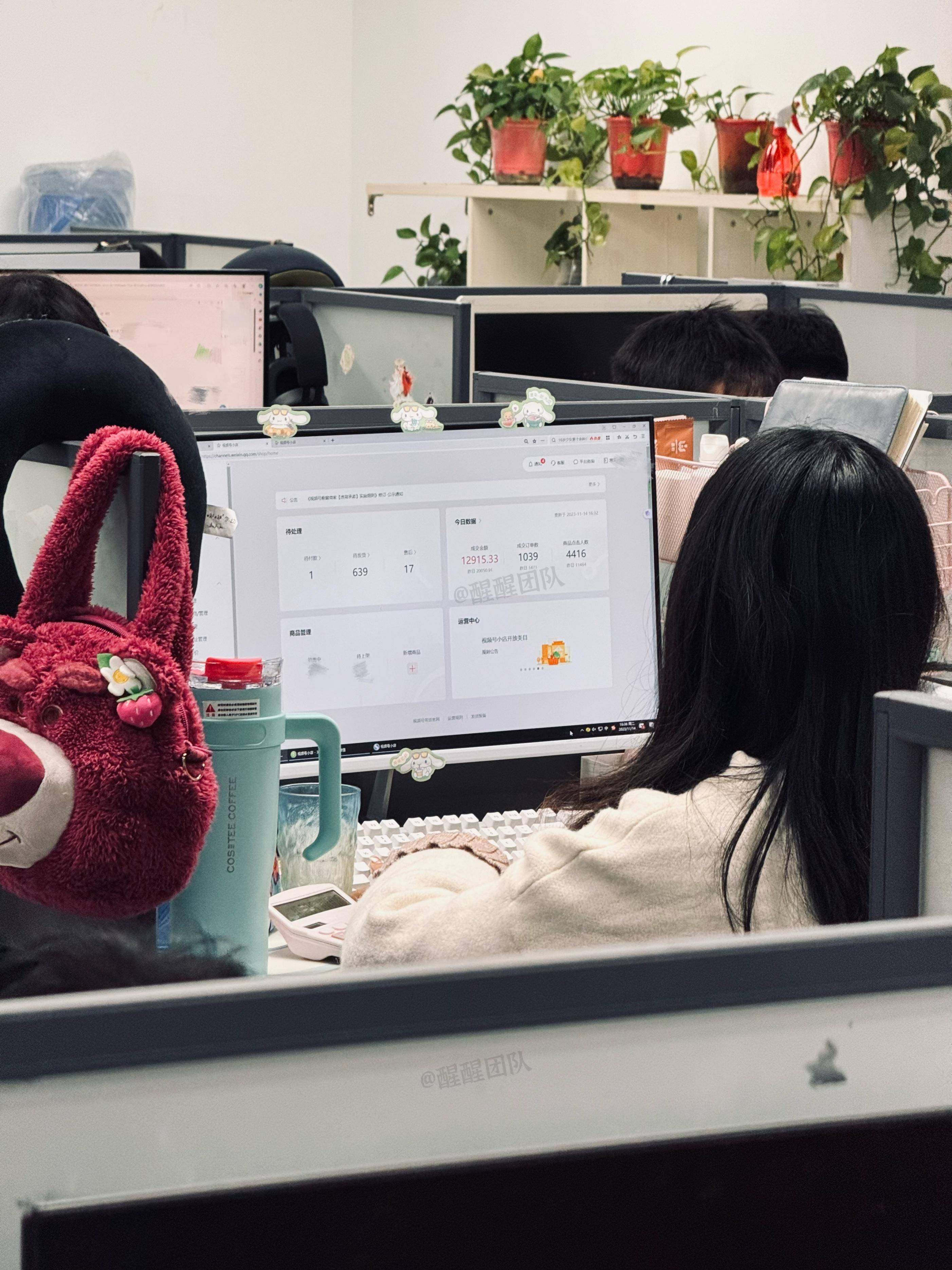 视频号小店未来发展前景如何7年电商人带你深度解析