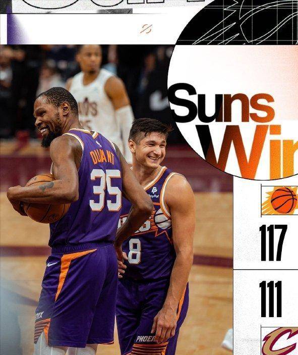 太阳队力克骑士杜兰特布克比尔三巨头神勇湖人夺冠之路愈发艰难