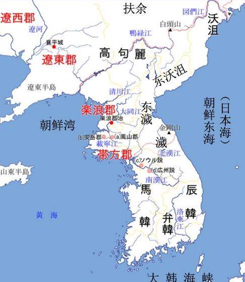 276年西晋政权分昌黎,辽东,玄菟,带方,乐浪等郡国五置平州之后,"迁邑