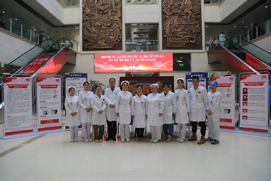 中国人民解放军第一五Ｏ中心医院住院检查加急代办的简单介绍