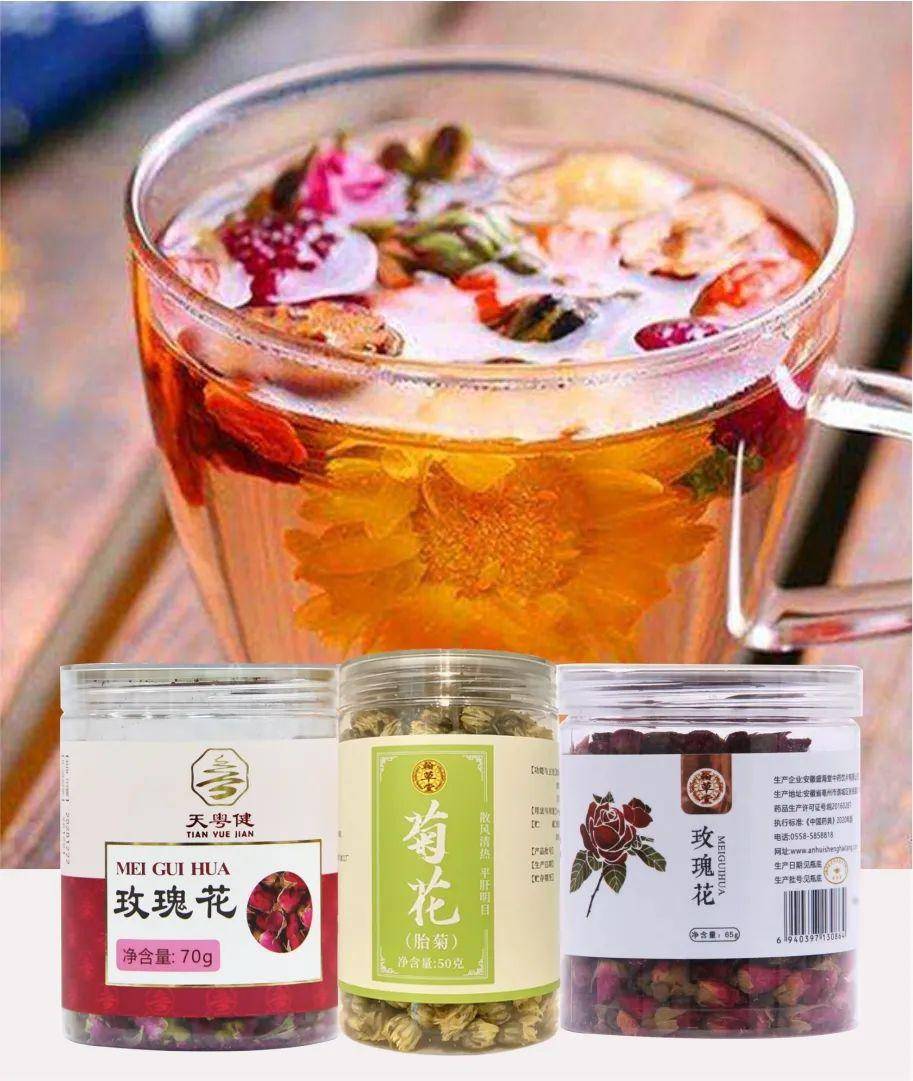 最适合在春天喝的养肝茶肝好身体好