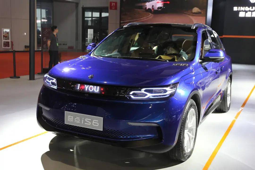 5年烧完170亿!创始人被限制消费!又一造车巨头要凉凉?_搜狐汽车_搜狐