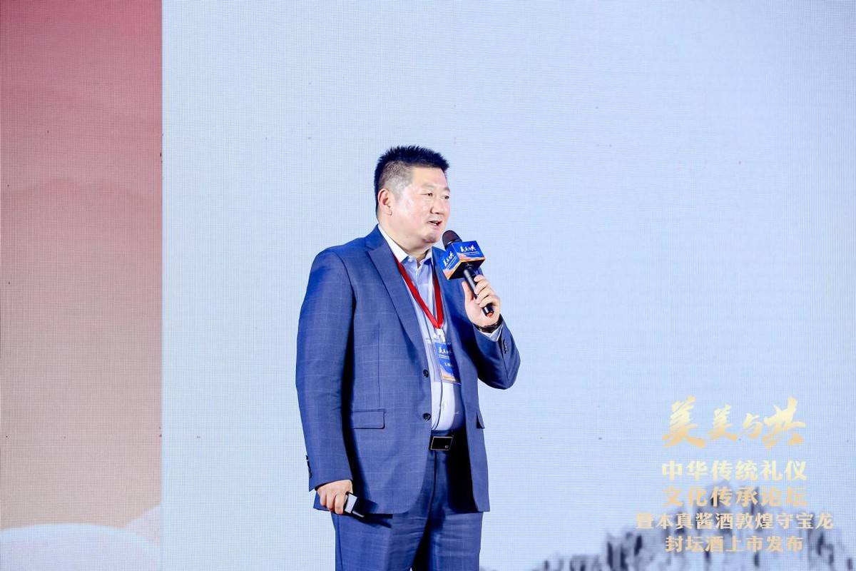 在科技不断发展的今天,李保刚先生提出,酒行业应向更高的美学境界提升