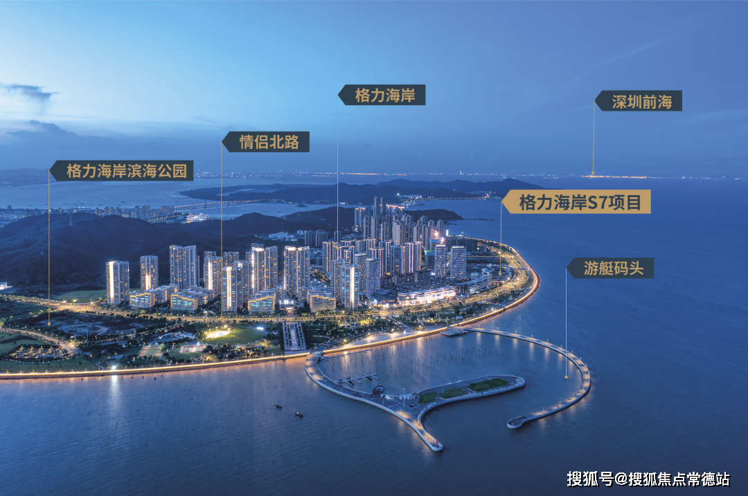 格力海岸6期售楼处_首页网站|格力海岸6期欢迎您-户型-容积率-小区