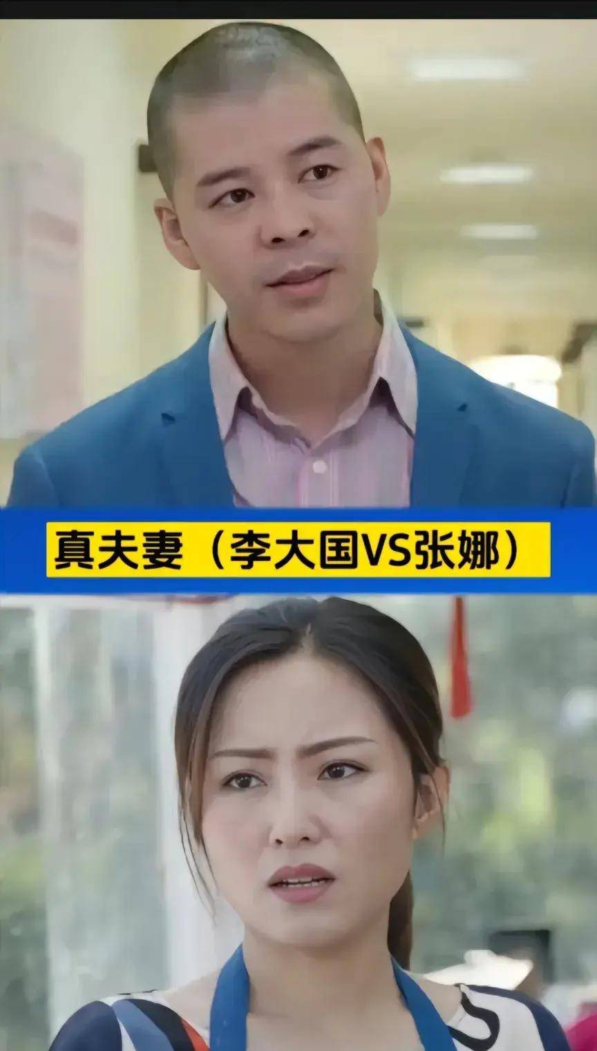 sddexy_现实_剧中