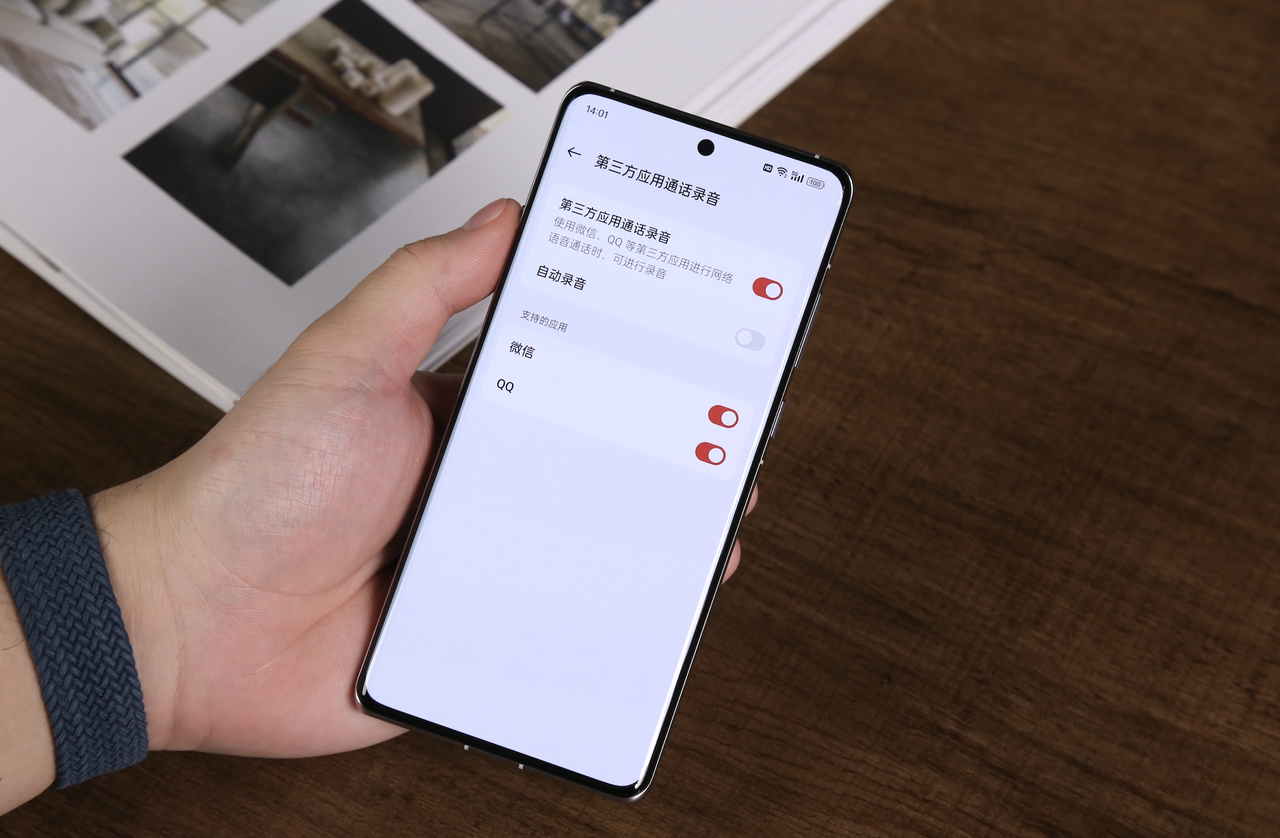 coloros宝藏功能大分享小布识屏原来还能这么用