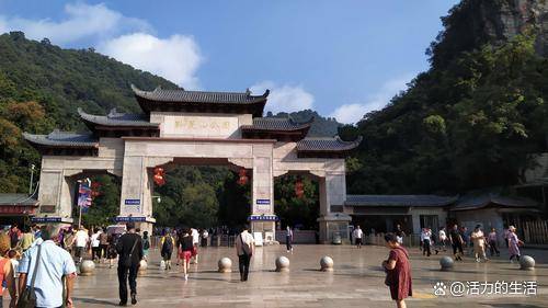 辽宁去贵阳旅游随团多少钱,沈阳到贵阳3天大概多少钱_贵州_交通_门票