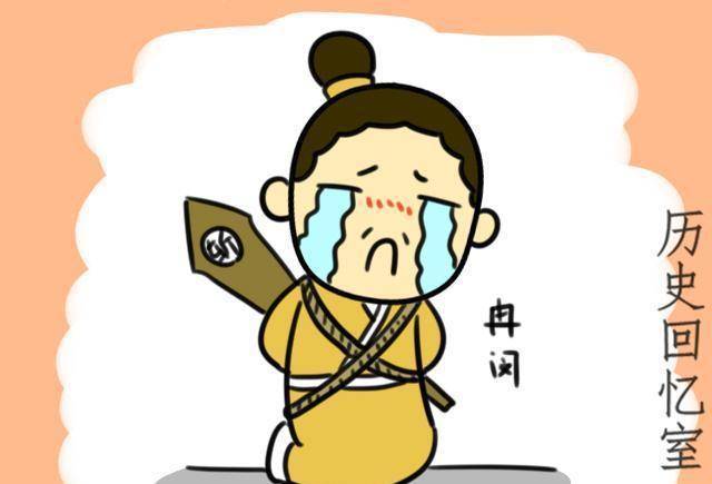 原创历史上的一些猛将为何会刚愎自用而且结局悲惨原因很现实