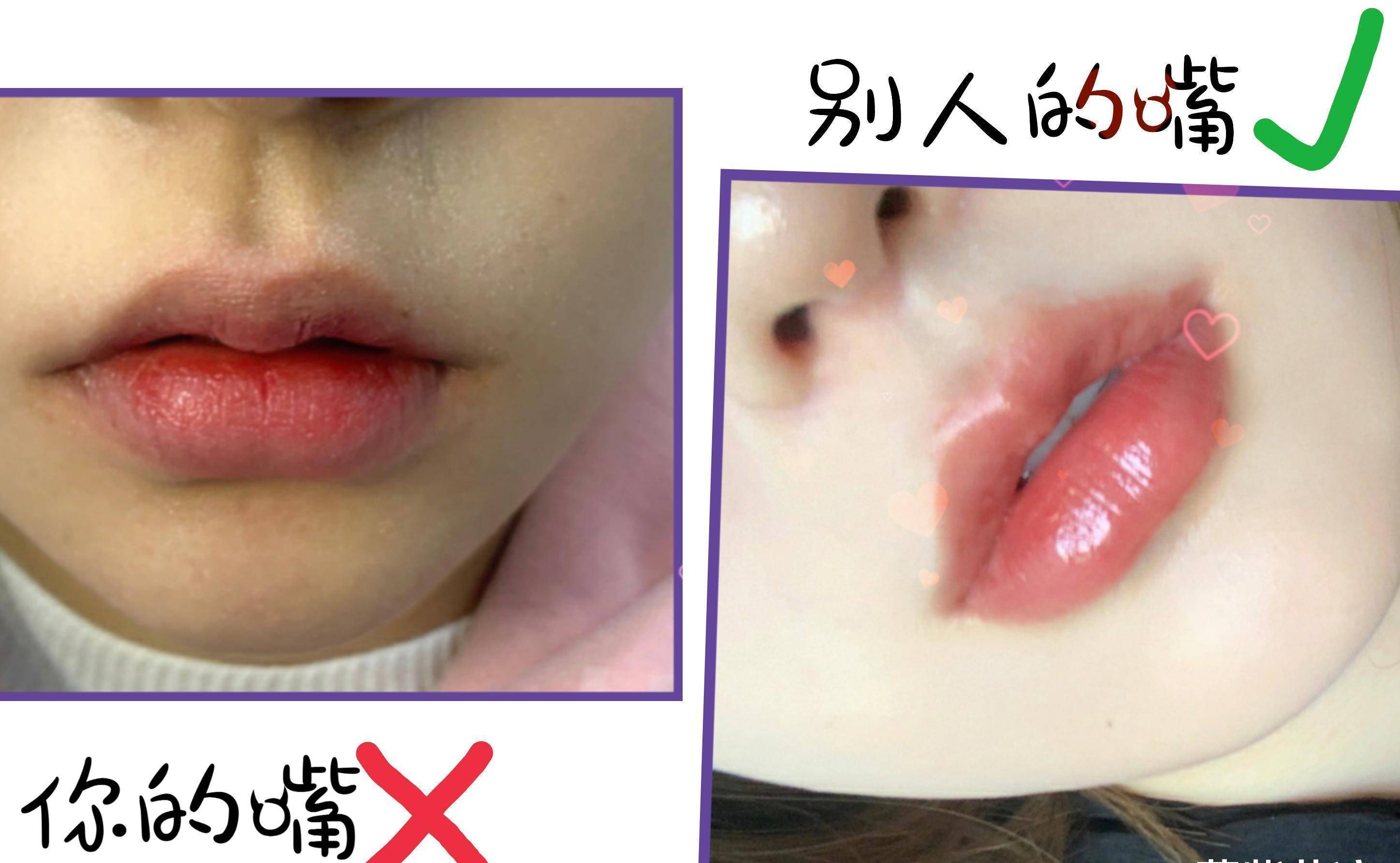 女生不注意这3个细节,太破坏颜值和异性缘了,怪不得会单身!_嘴唇_护理