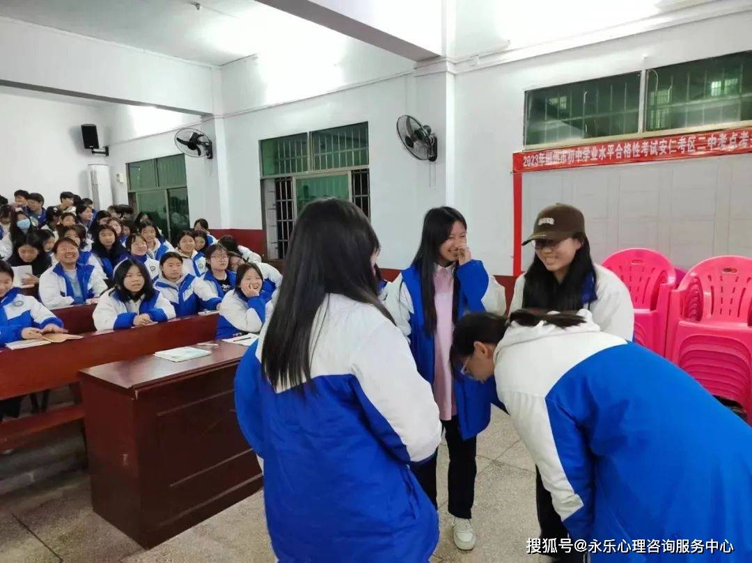 解锁心灵自由永乐心理咨询服务中心助力安仁二中网络防沉迷心理讲座