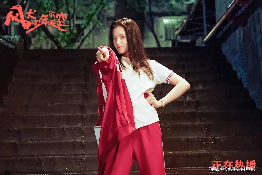 3主演:阚清子 / 陈若轩 / 倪虹洁剧情点评:前四集都没看进去,觉得比较