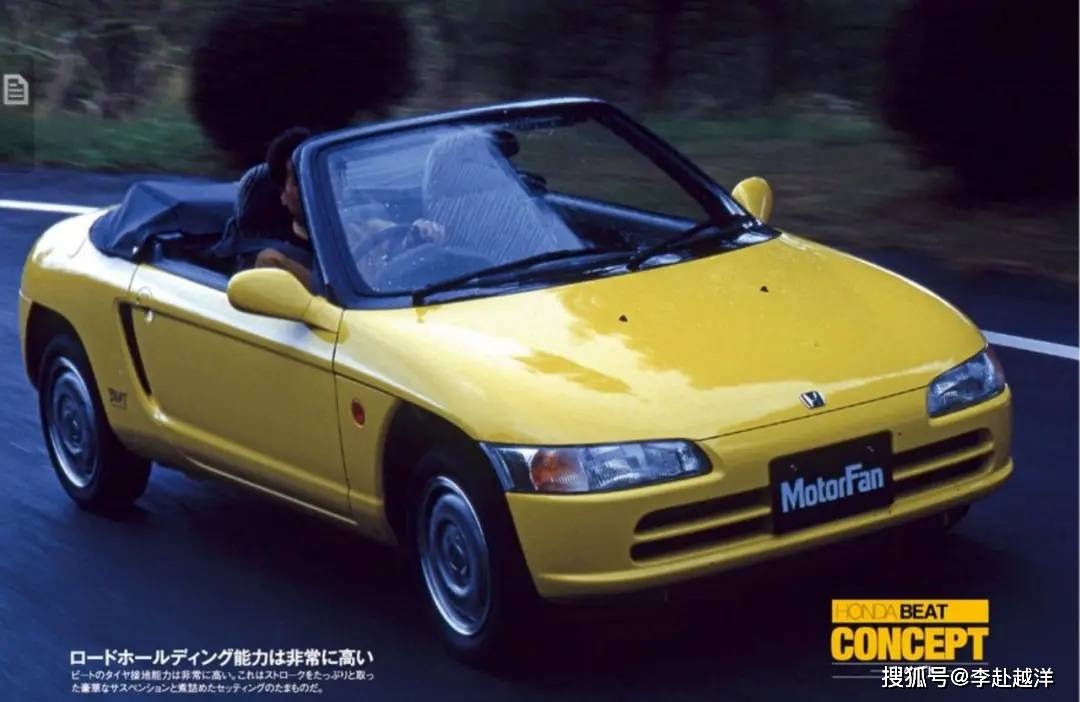 毫不妥协的中置超跑,本田s660的诞生始末_搜狐汽车_搜狐网