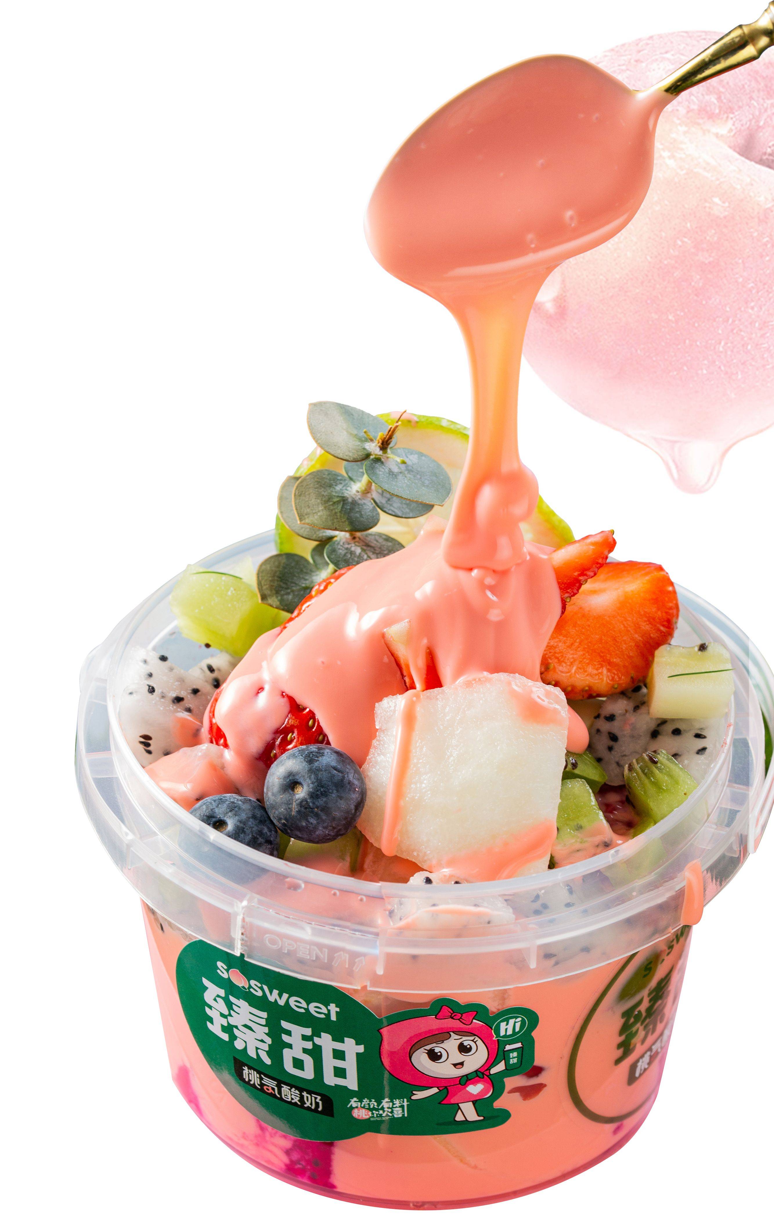 臻甜桃気酸奶创意引领美味新风尚