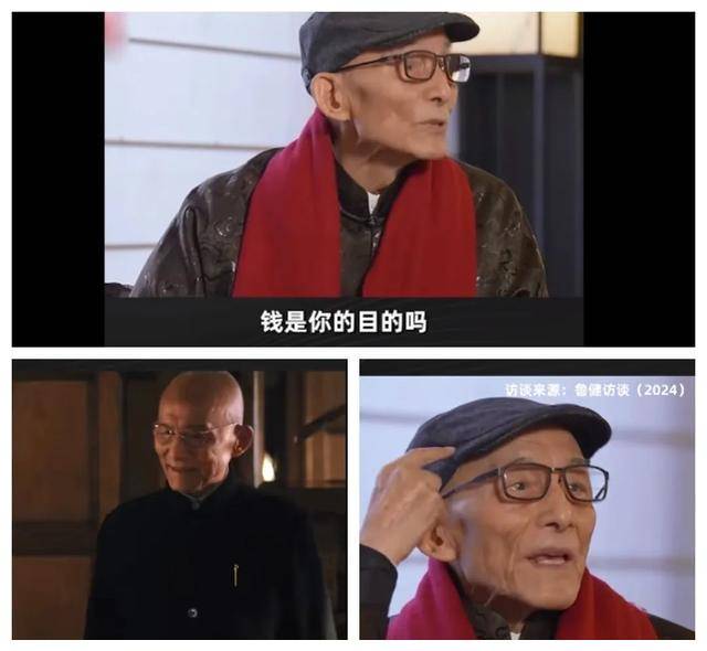 济公游本昌谈金钱观站在钱上头是财主跪在钱底下是财奴