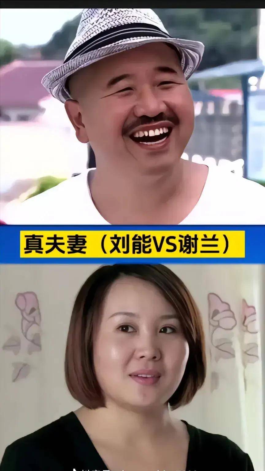 sddexy_现实_剧中