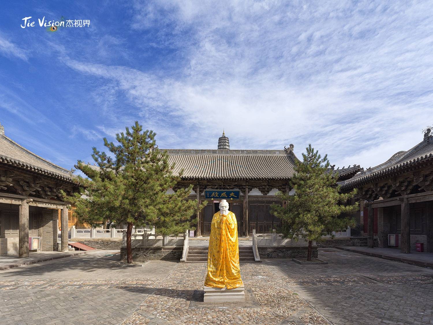 原创走进鹅城明清最高学府考取功名者200余人山西静乐岑山书院