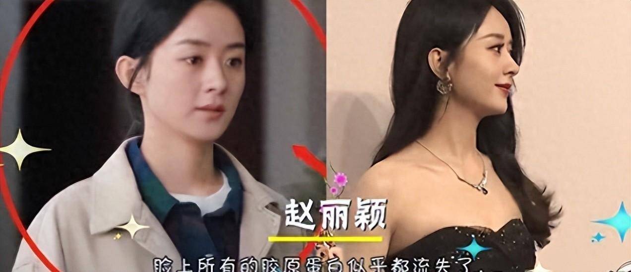 有种整容叫唐艺昕结婚老公张若昀变化不大她却像换了个人