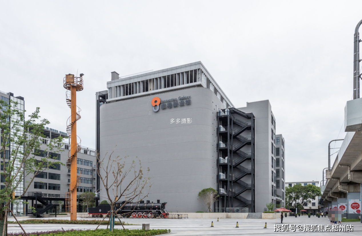 上海新业坊(宝山) 联合办公 租1-20人工位 精装修