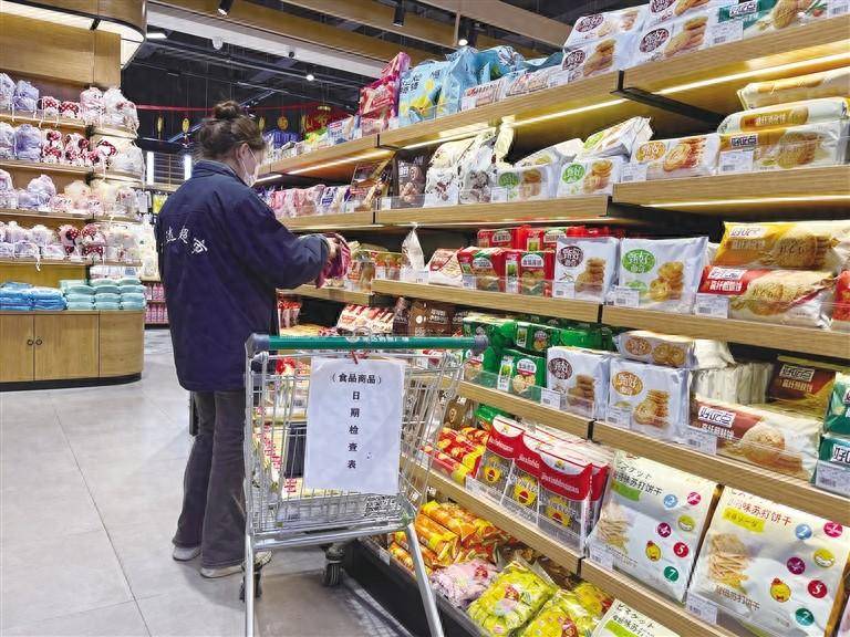 临期食品怎么处理拉萨超市这样做