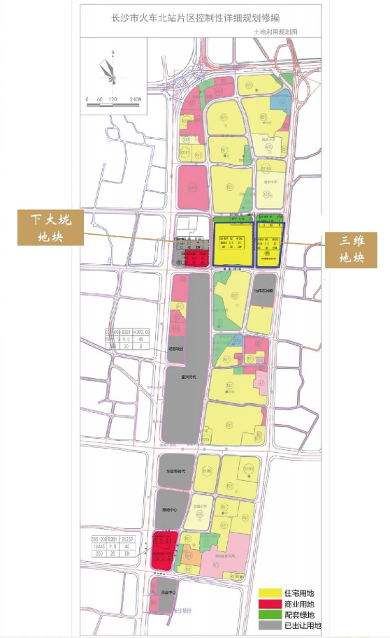 地块位置示意图 仅供参考南湖新城片区南湖新城片区北起城南西路,南至