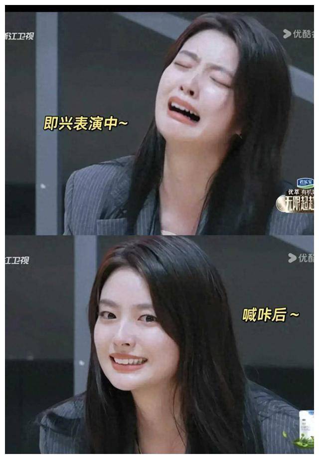 原创绝对是天才这位选手的演技让人惊艳简直丝般顺滑