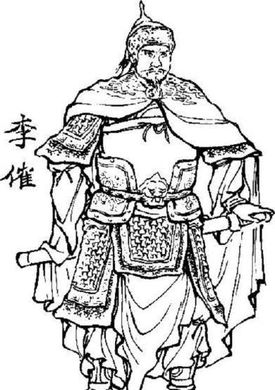 原创汉献帝被逼退位后得知刘备在南方登基会是什么心情