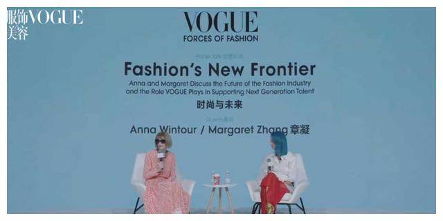 原创网红草包被女魔头逐出内娱引得众顶流反感