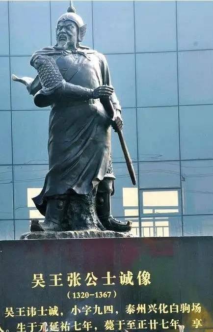 原创此人被称鸡皇帝占着天时地利人和却还是败给了朱元璋