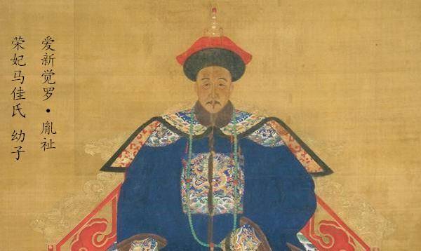 原创同为10年生6胎的康熙宠妃德妃笑到了最后荣妃为何受尽冷落