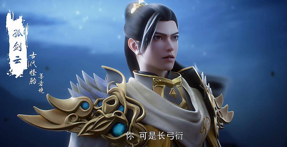 原创完美世界石昊辣手摧花有多狠剑谷女神一刀斩杀结局却被六冠王盯上