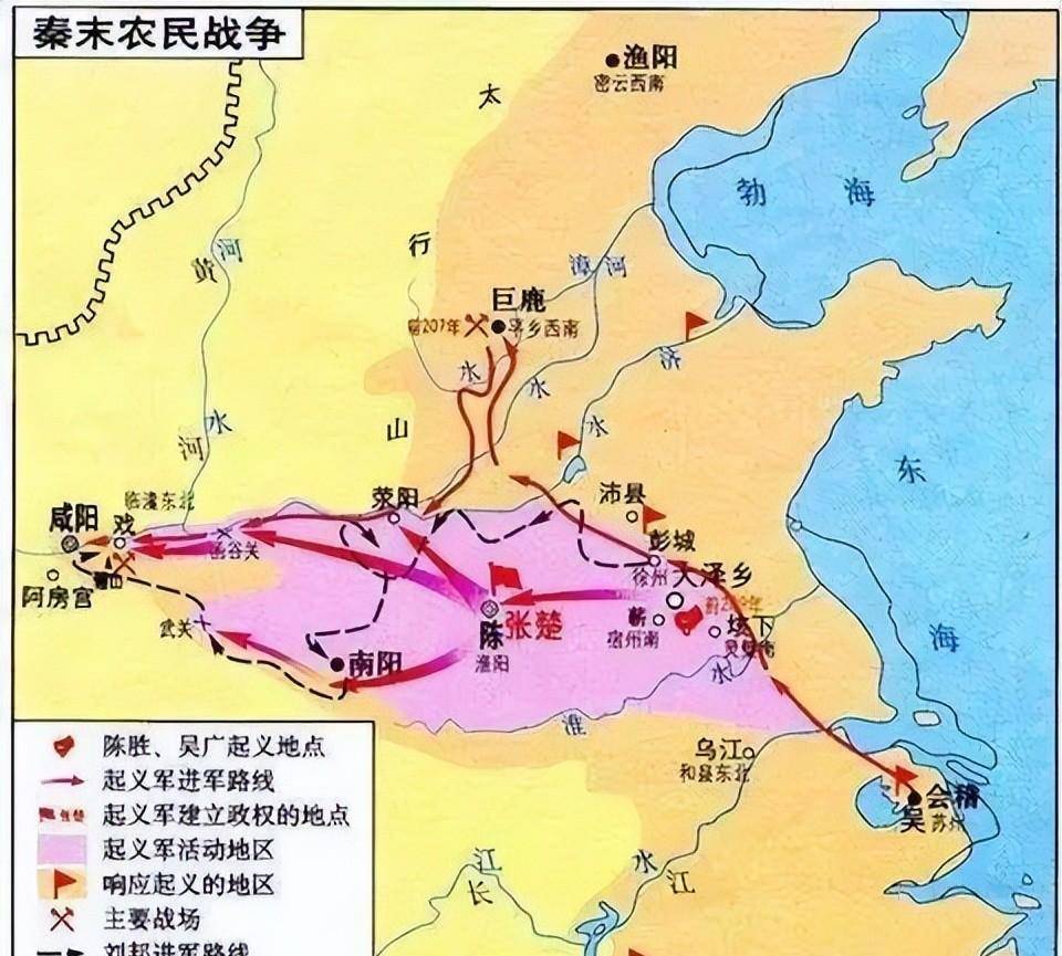 原创陈胜吴广起义的真相是什么有人说了谎延误日期小事一桩