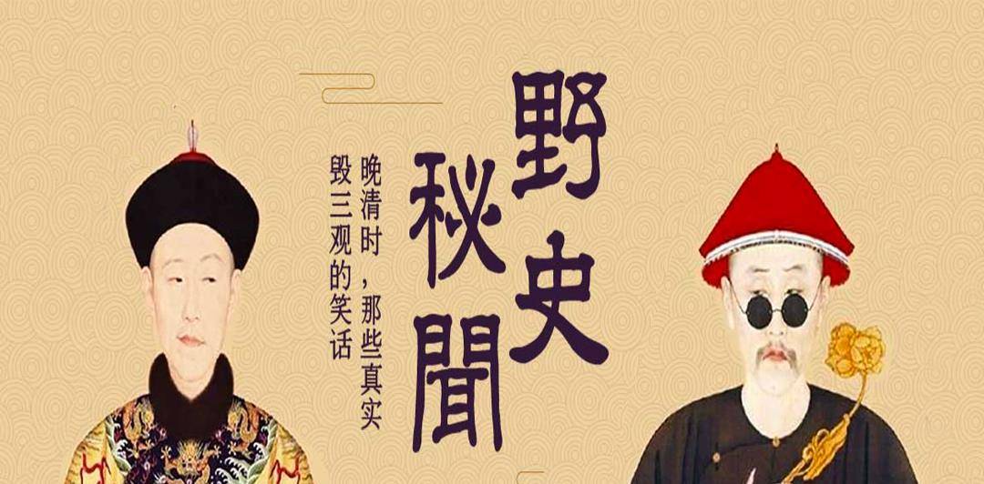 原来郑柏顺早就看上了兄长的财产,就想出了这一石二鸟之计,即杀了郑柏