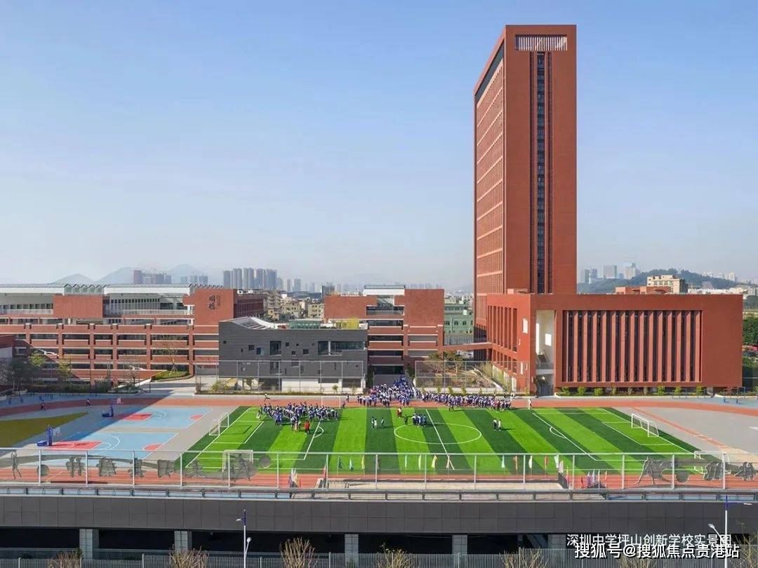 毗邻大学城,深圳高素质人才聚集地紫樾润府紧邻坪山大学城,规划占地