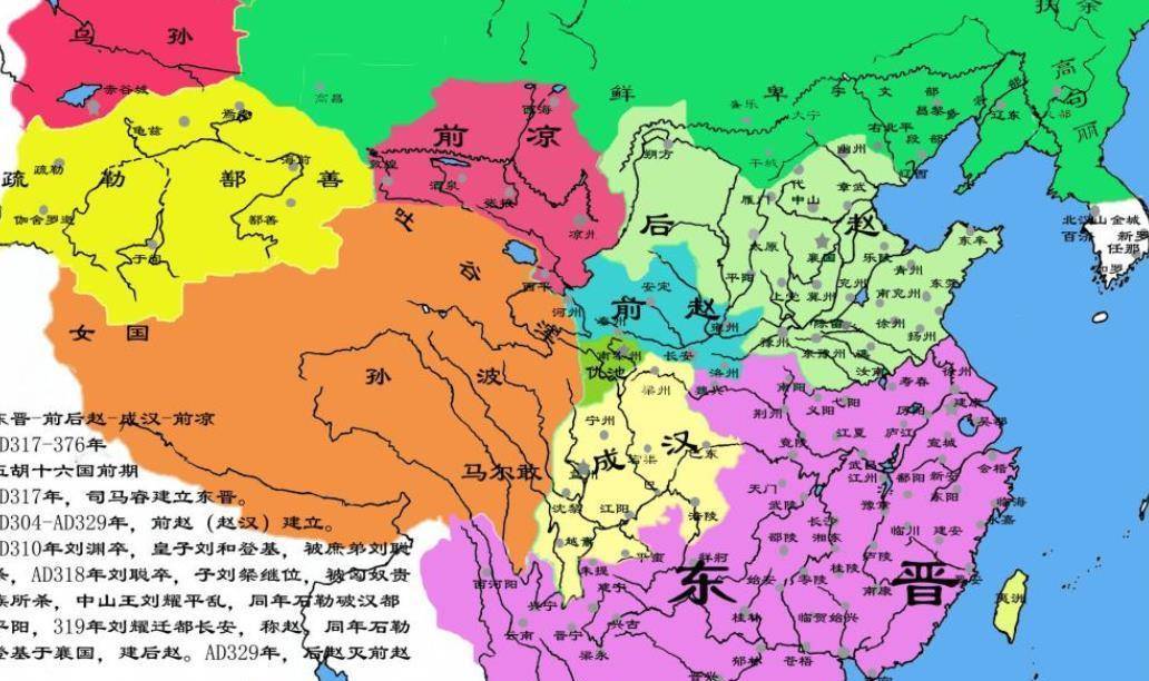 原创祖逖北伐4年打得后赵石勒载歌载舞为何年仅56岁便忧愤离世