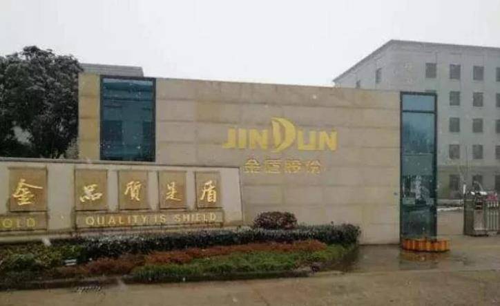 原创金盾董事长周建灿白手起家7年前公司市值93亿为何却跳楼自杀