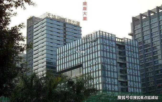 深圳天地源盛唐大廈辦公室租賃深圳租寫字樓