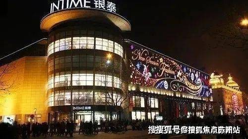 金悦学府售楼处电话→售楼中心→首页楼盘网站→楼盘百科详情→24小时