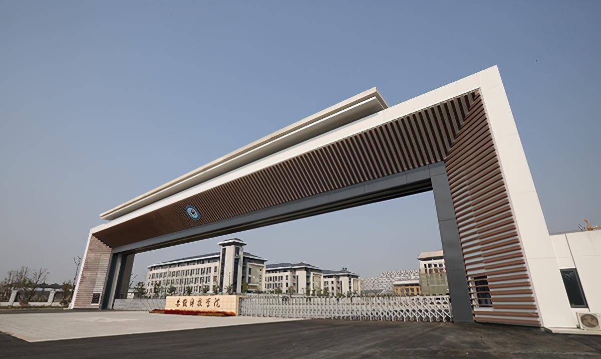 距离更名升级大学,又前进了一步_科技学院_安徽_滁州市