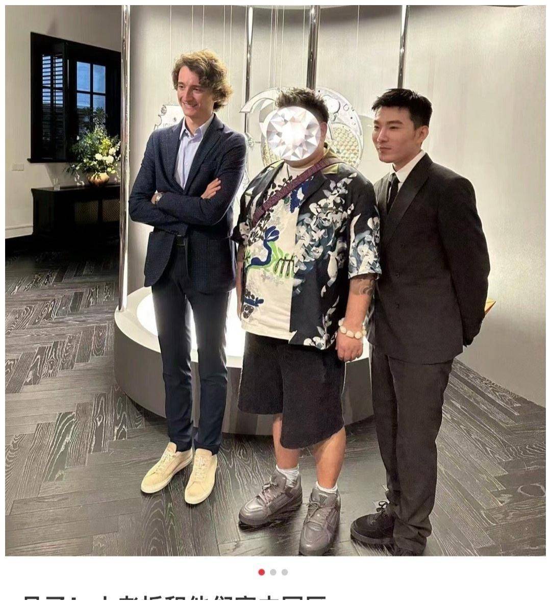 三金影后周冬雨被奢侈品牌vip点名批评丢脸丢到国外了