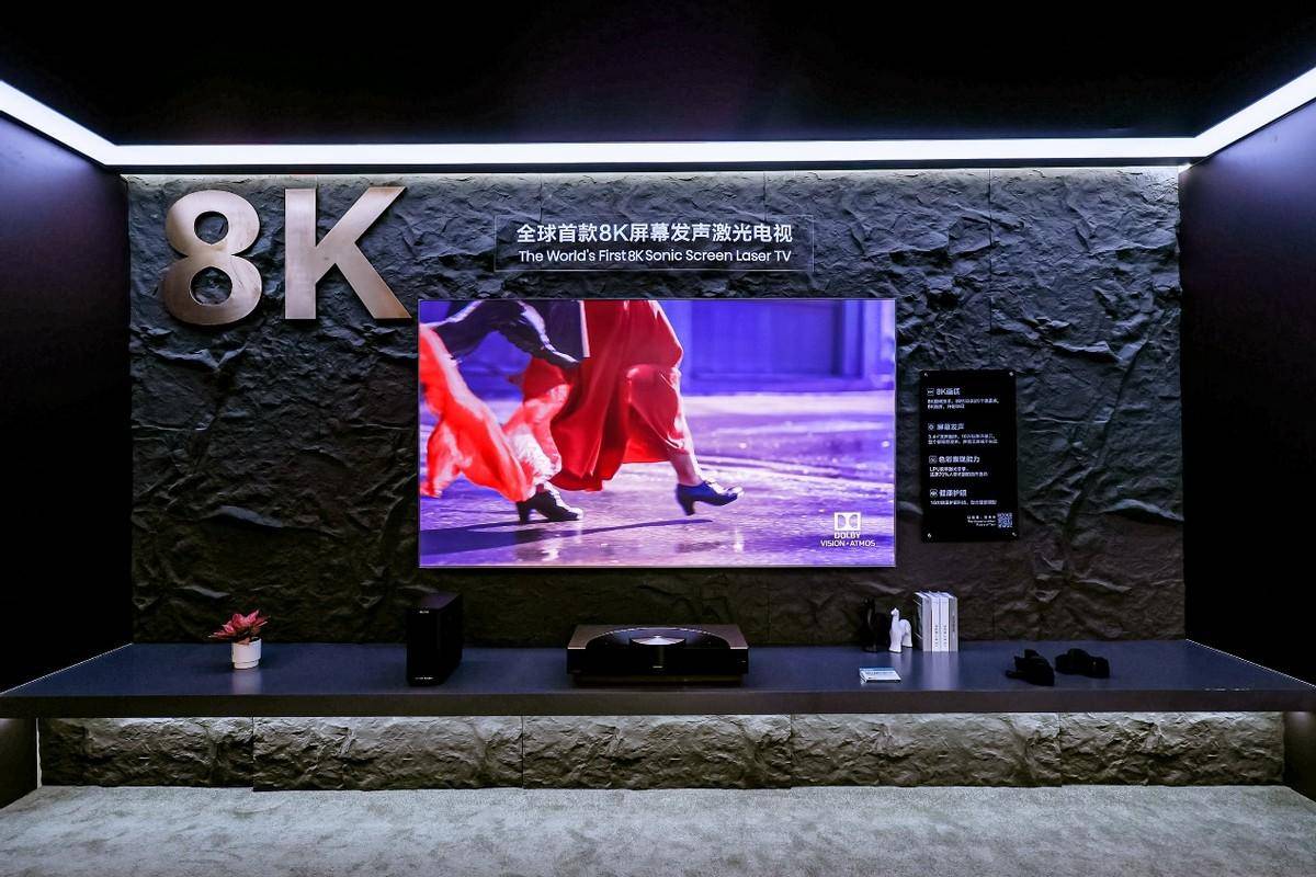 大模型激光8k海信电视全系列全球首创新品亮相awe
