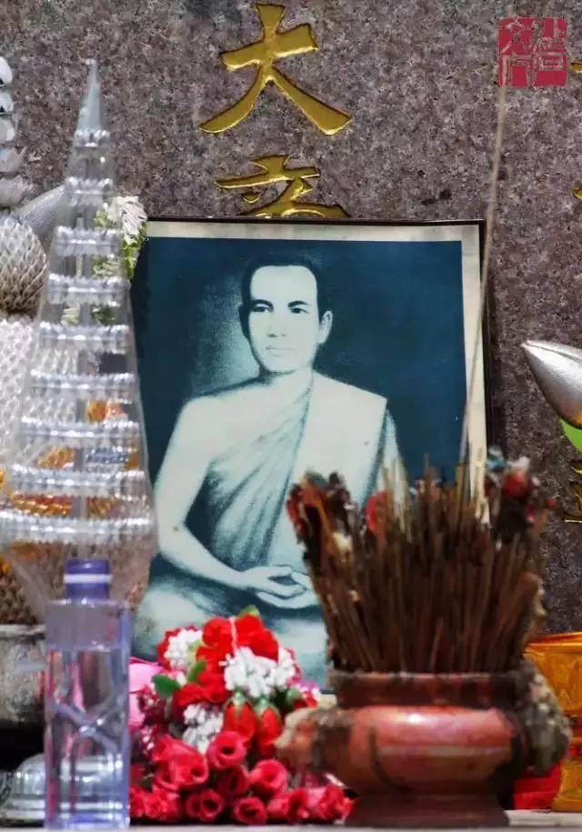 郑信_暹罗_达信