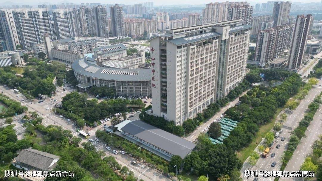 医院,大信新都汇天悦城,美林购物广场,壹加壹,中山麦德龙,沙朗新街市