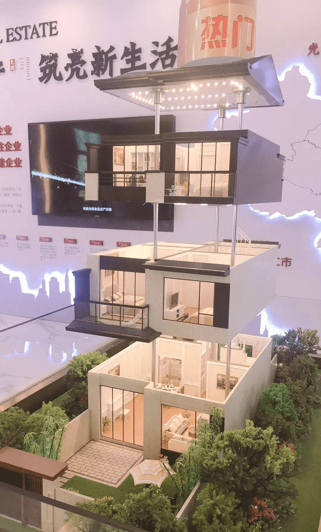 湖州光明梦想城售楼处电话→售楼中心首页网站→楼盘百科详情→24小时