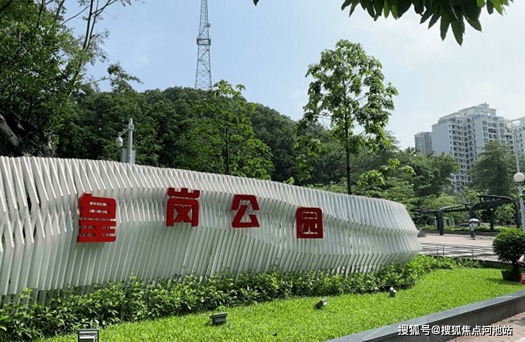 红树林生态公园,福田中心公园)2山(莲花山,笔架山)1区(米埔自然保护区