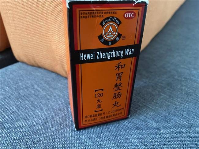 冰箱不是"保险箱",隔夜菜需要谨慎进食,不慎腹泻可试试整肠丸