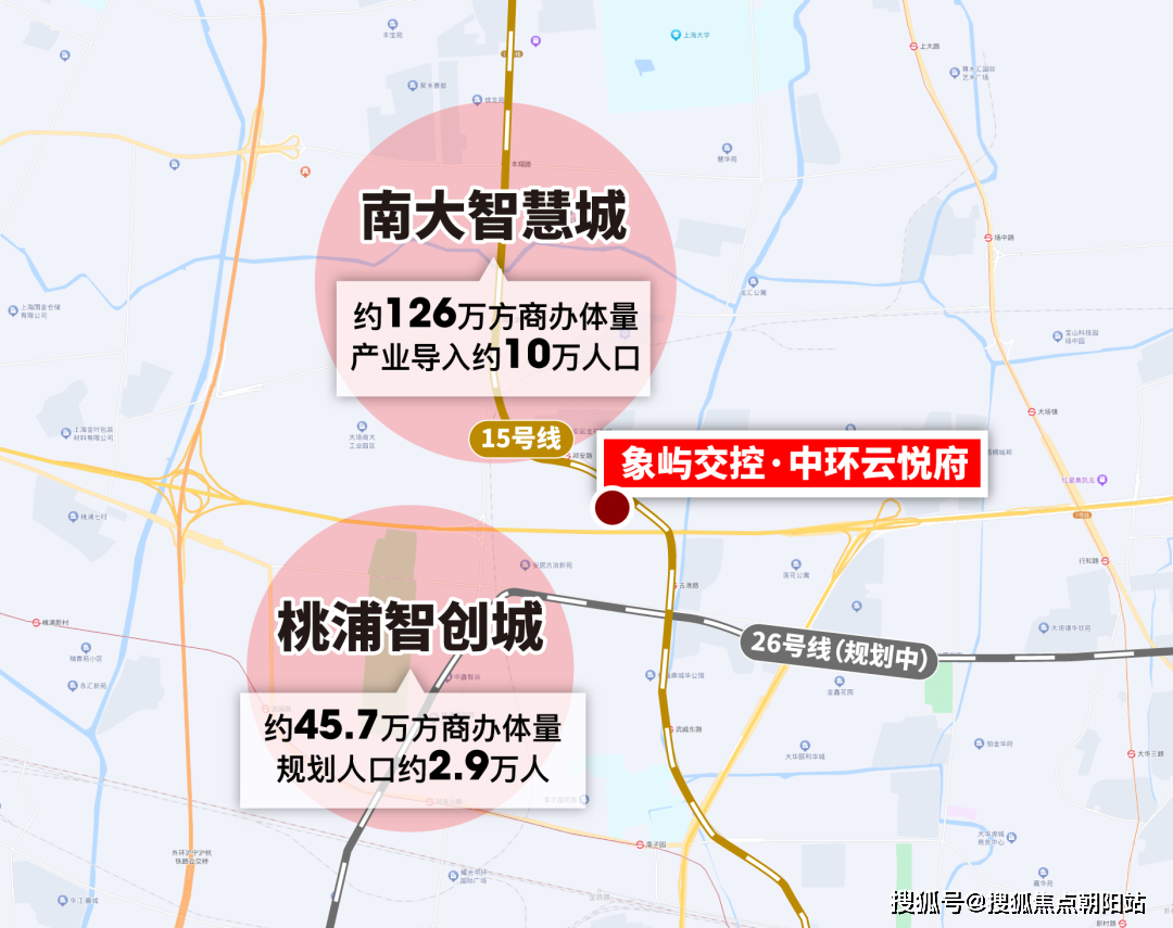 中环云悦府上海普陀中环云悦府楼盘详情丨房价户型图交通小区环境