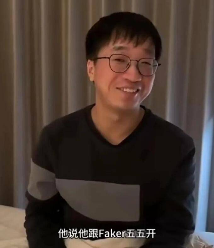 原创tabe回忆s3世界赛大家都误会卢本伟了他跟faker真的是五五开