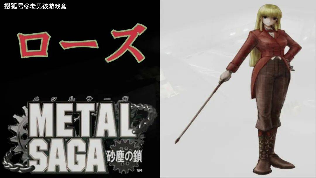 原创重装机兵那些经典的卖战车桥段还记得帕特港买蓝色战车吗