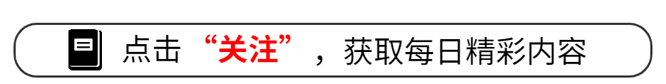 小日子吻戏太激烈被投诉尺度大儿童不宜网友怒骂很荒唐